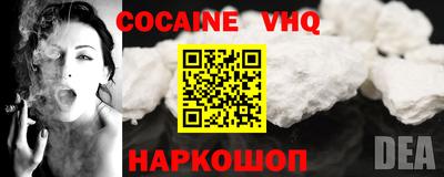 mdpv Кунгур