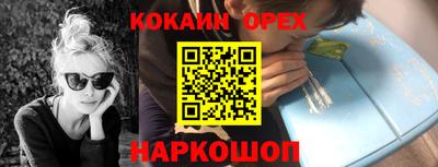 амфетамин Кумертау