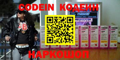 амфетамин Кумертау