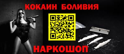 mdpv Кунгур