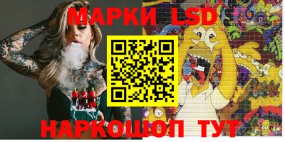молекула духа Кулебаки