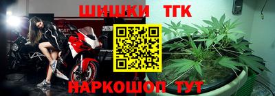 амфетамин Кумертау