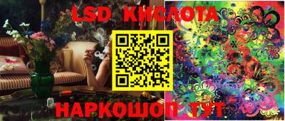 амфетамин Кумертау