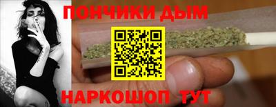 mdpv Кунгур