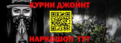 mdpv Кунгур
