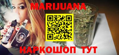 амфетамин Кумертау