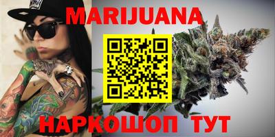 амфетамин Кумертау
