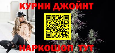 амфетамин Кумертау