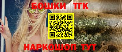 амфетамин Кумертау