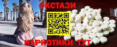 амфетамин Кумертау