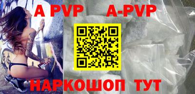 амфетамин Кумертау