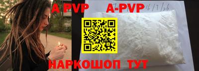 амфетамин Кумертау