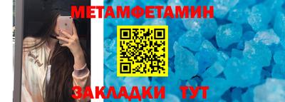 mdpv Кунгур