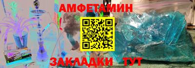 mdpv Кунгур