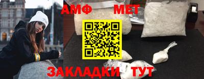 mdpv Кунгур
