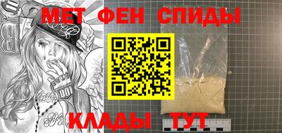 mdpv Кунгур