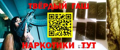 молекула духа Кулебаки