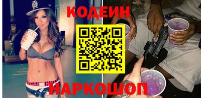молекула духа Кулебаки
