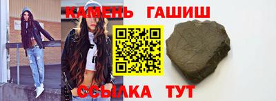 mdpv Кунгур