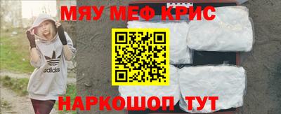 амфетамин Кумертау