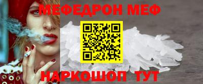 молекула духа Кулебаки